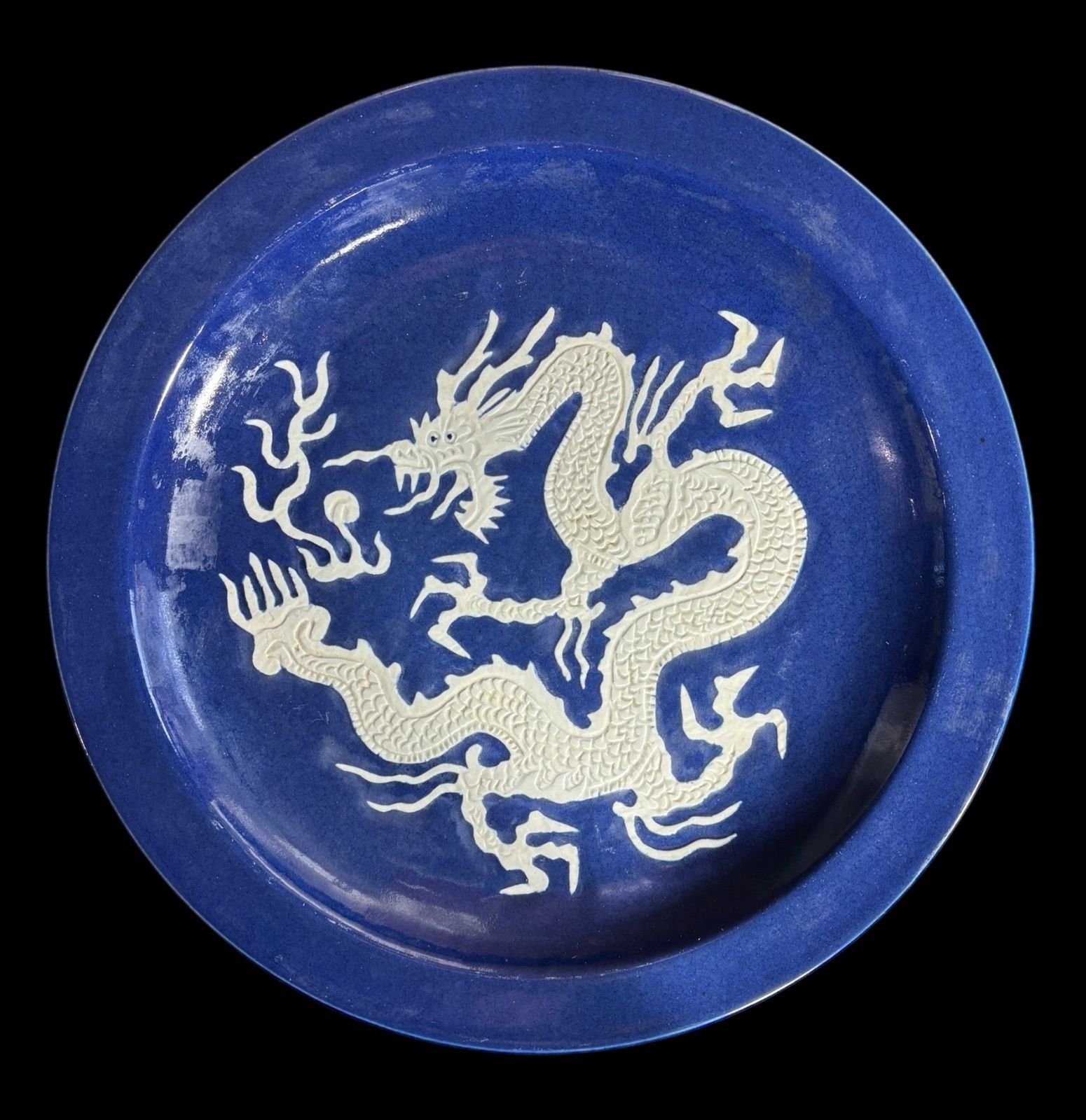 龍 陶器 骨董 アンティーク 時代物 ヴィンテージ 龍 陶器 骨董 アンティーク 時代物 ヴィンテージ 2025年最新