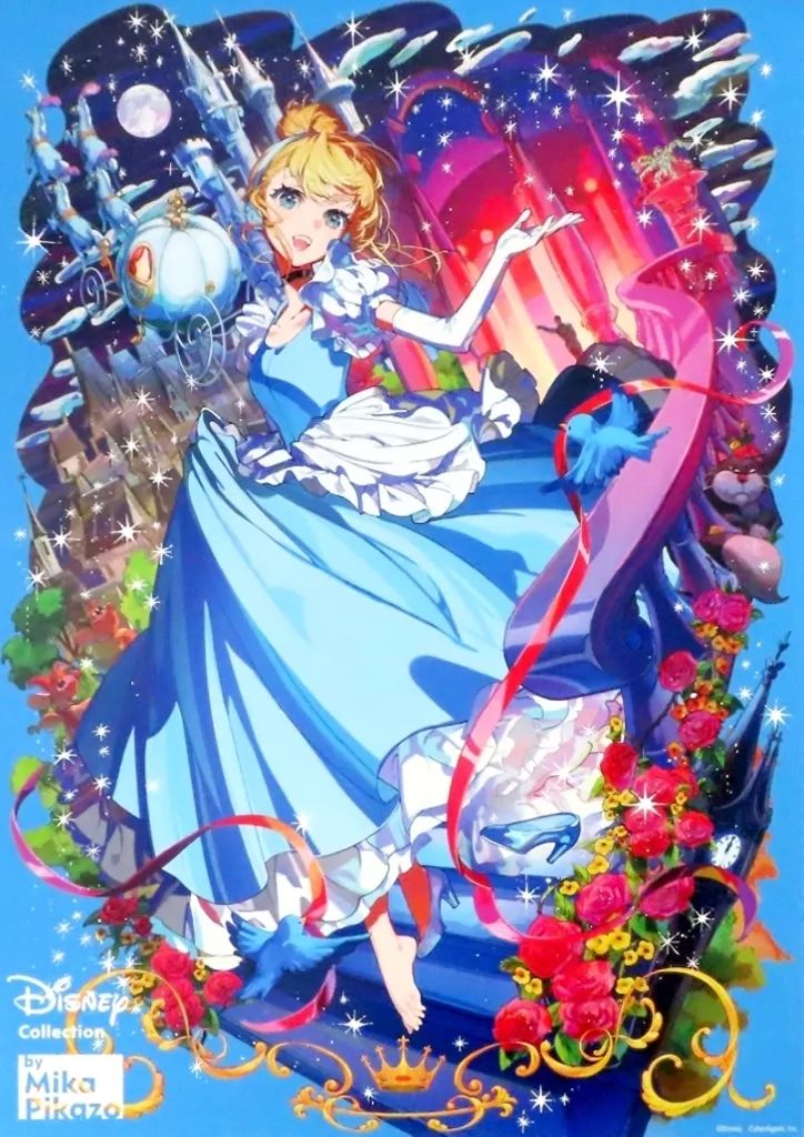 中古】ポスター B2ポスター シンデレラ 「ディズニー Disney