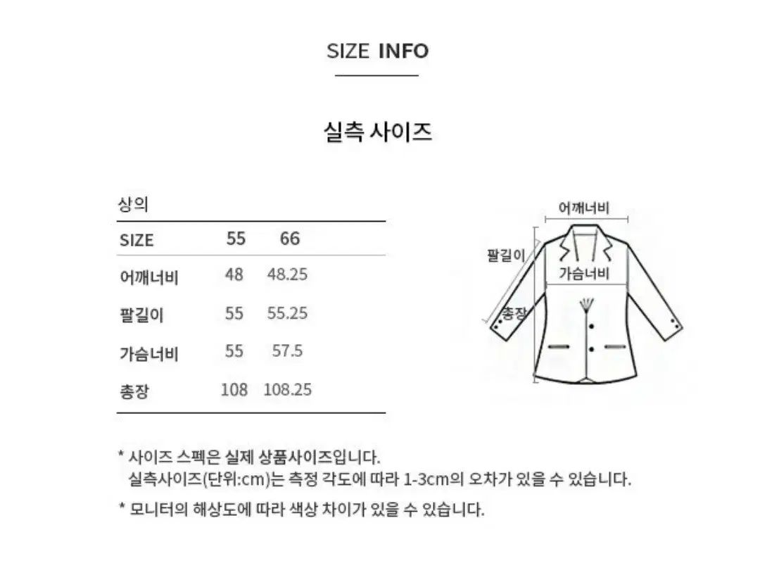 リスト ウール ロングコート ライトイエロー 55 SIROKUMA-CORPORATION_COM