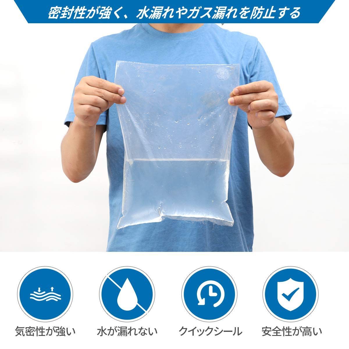 商品