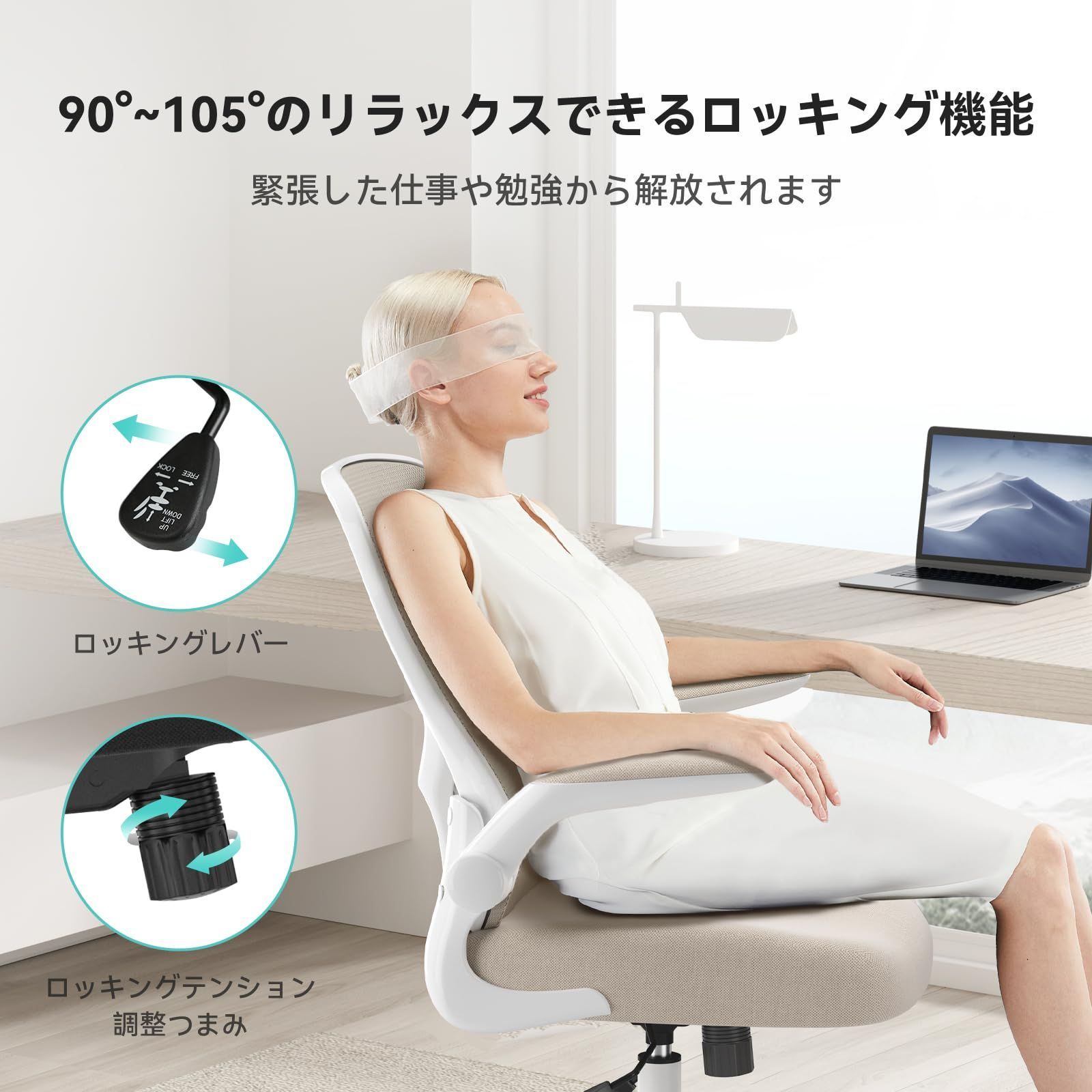 強化ナイロン樹脂ベース 跳ね上げ式アームレスト