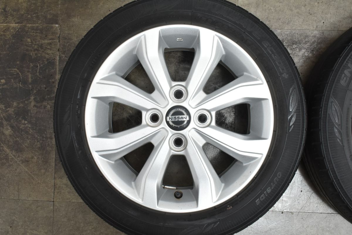 PCD100 ダンロップ