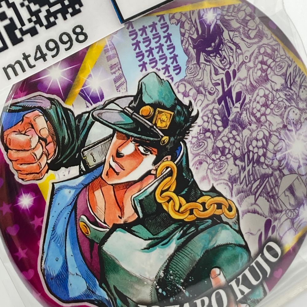 荒木飛呂彦原画展 ジョジョ展 承太郎 ピンバッジ 荒木飛呂彦原画展