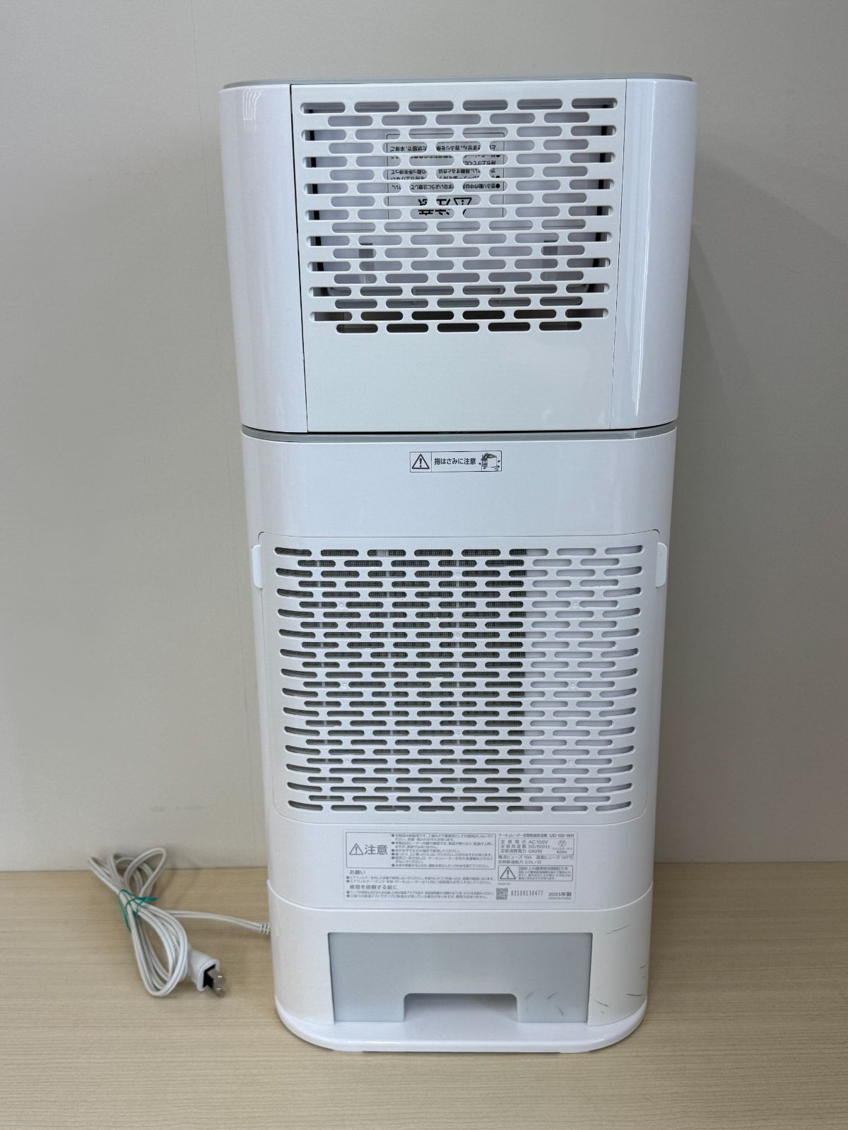 カワクーナL 衣類乾燥機 Amazon | カワクーナL 衣類乾燥機 5kg 部屋干し 湿気対策 高温除菌