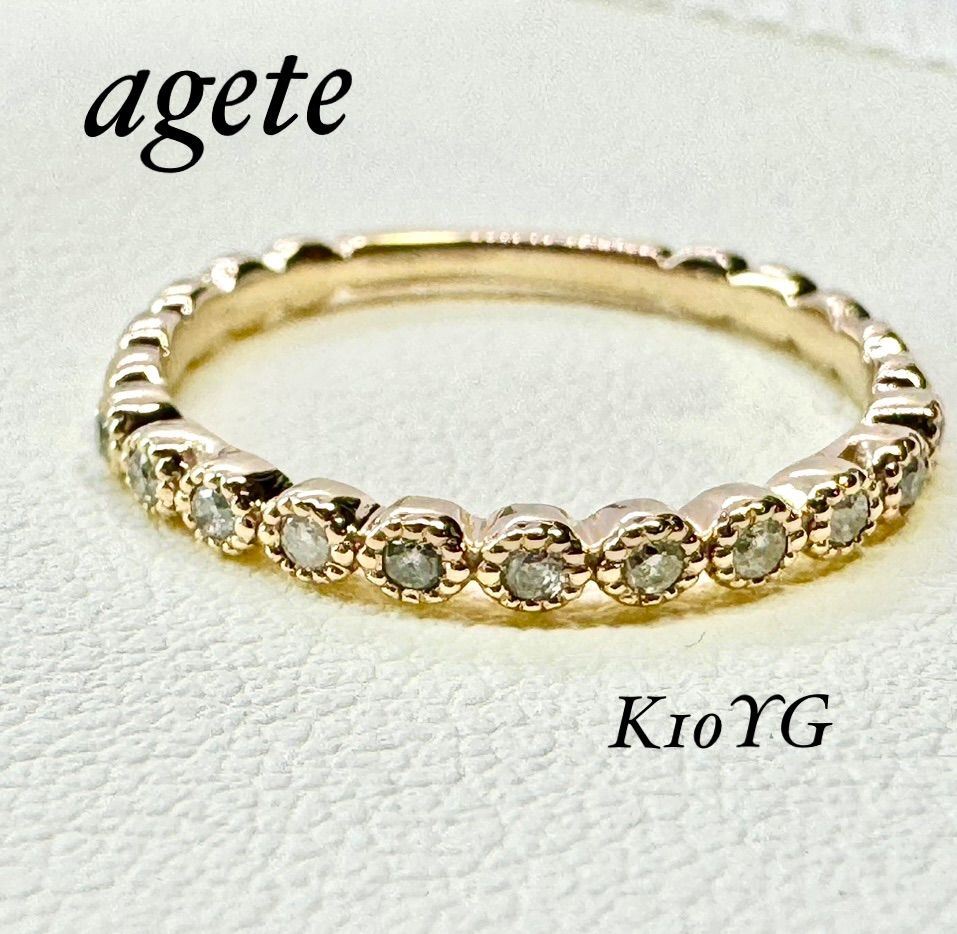 agete アガット k10YG ダイヤモンド 9号。 agete◇K10YG*9号*フリルリング*アガット*ダイヤモンド - メルカリ