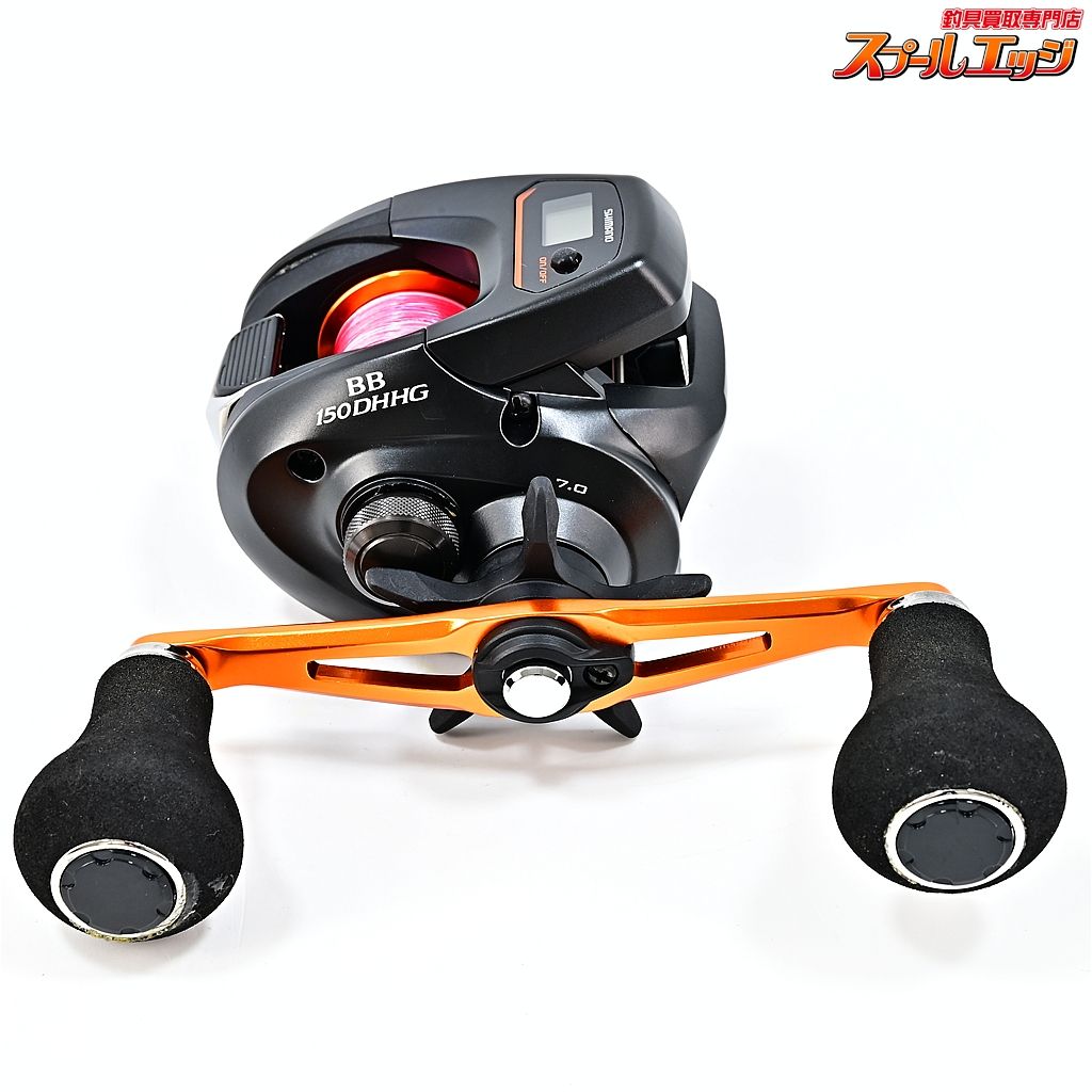 【シマノ】 21バルケッタ BB 150DHHG SHIMANO Barchettam42459