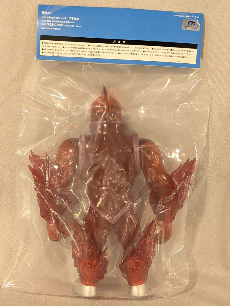 ファイブスタートイ SpiceSeed マリポーサ モクテスマ・ディフェンス NSC-EX キン肉マン マリポーサ モクテスマ・ディフェンスver