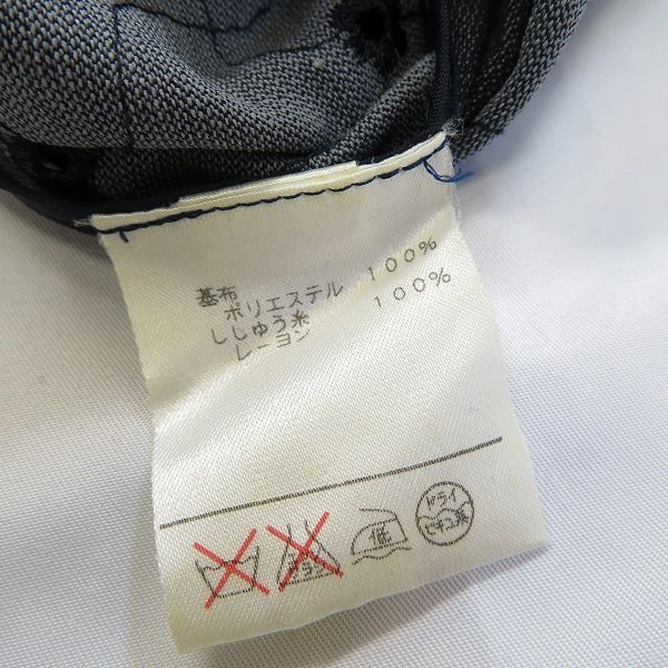 レリアン 長袖シャツ トップス シャツジャケット 大きいサイズ レディース 15+サイズ エンジ Leilian leilian - レリアン 長袖シャツ トップス シャツジャケット