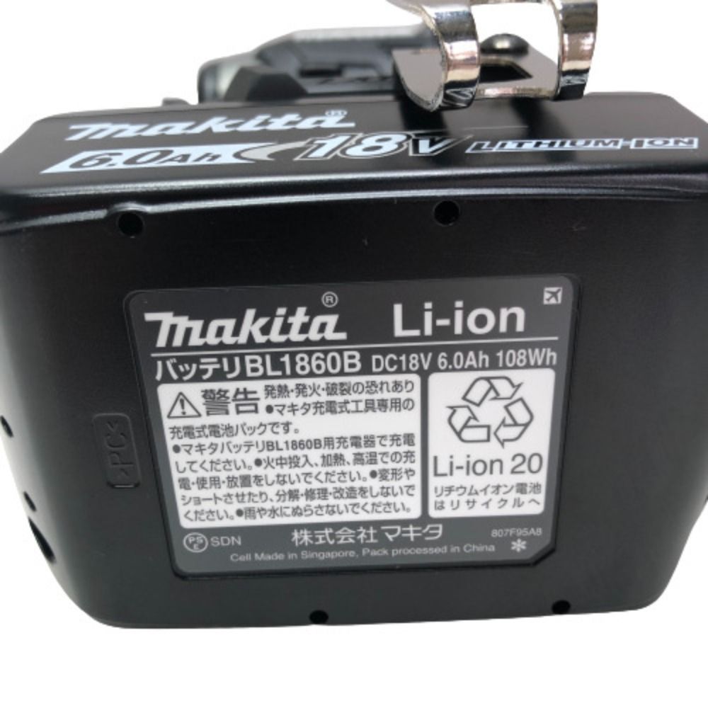 ◇◇MAKITA マキタ インパクトドライバ 充電器・充電池２個・ケース付 TD173DRGXB ブラック - メルカリ