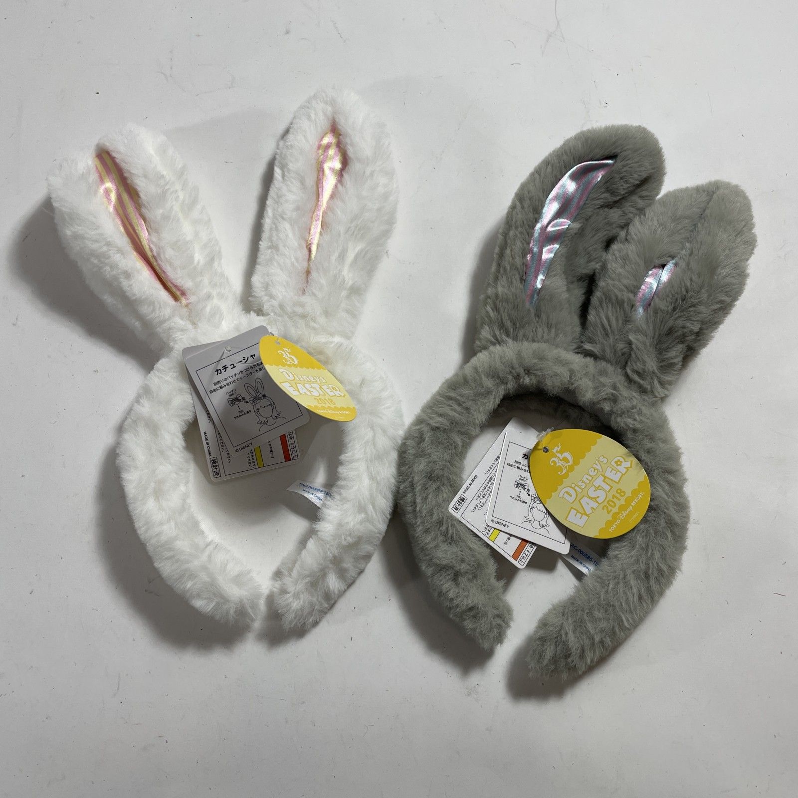 Disney ディズニー