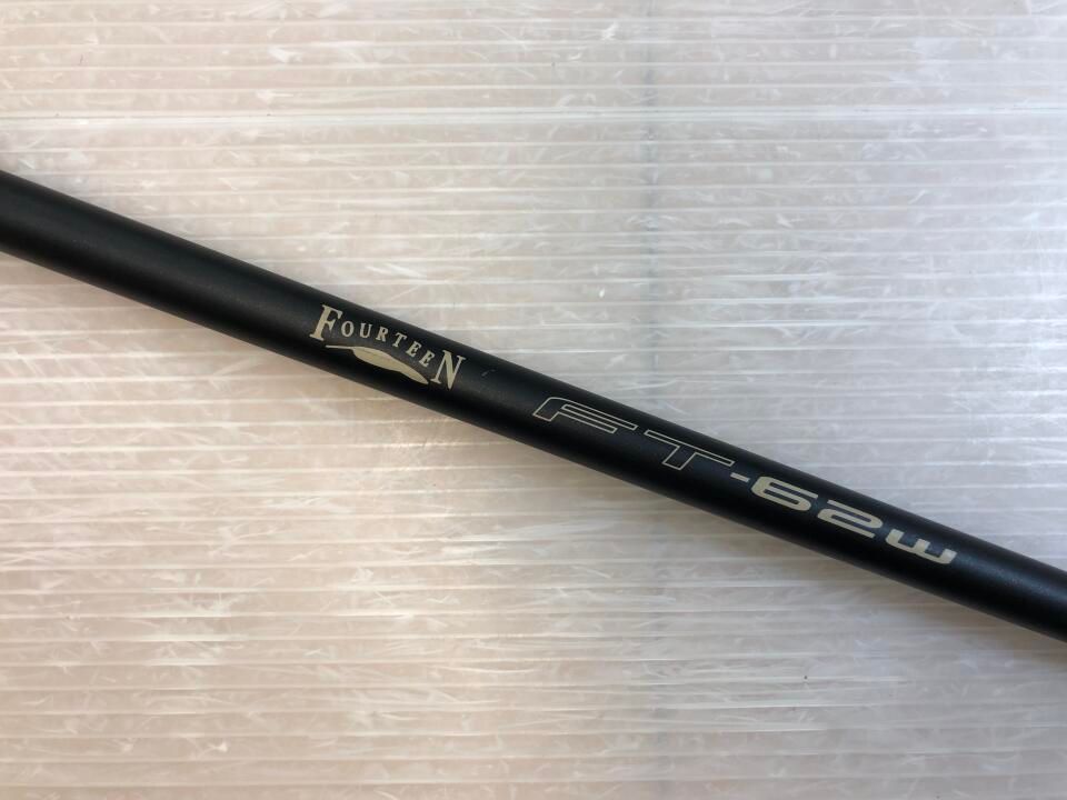 ウェッジ フォーティーン