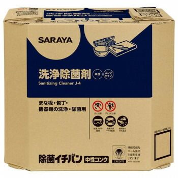 サラヤ 除菌イチバン中性コンク 10kg 八角BIB 32358