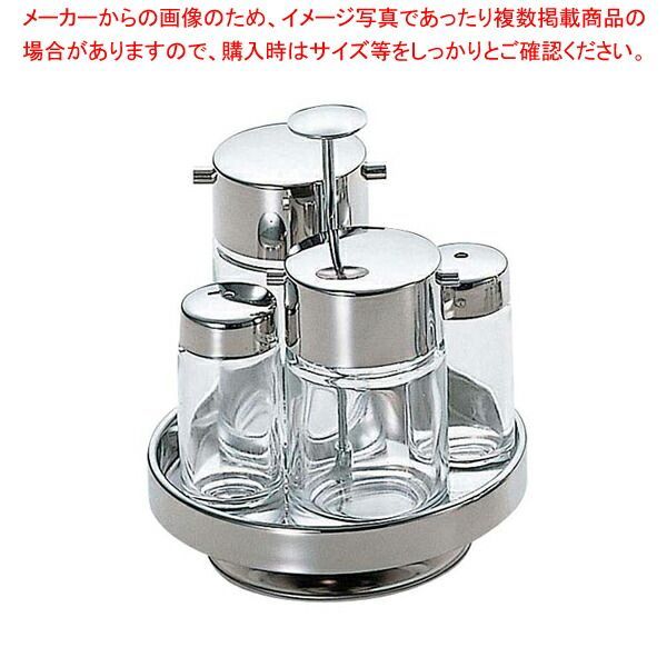 ○トッツィーロール○ソルト＆ペッパー 調味料入れ アメリカ雑貨 お