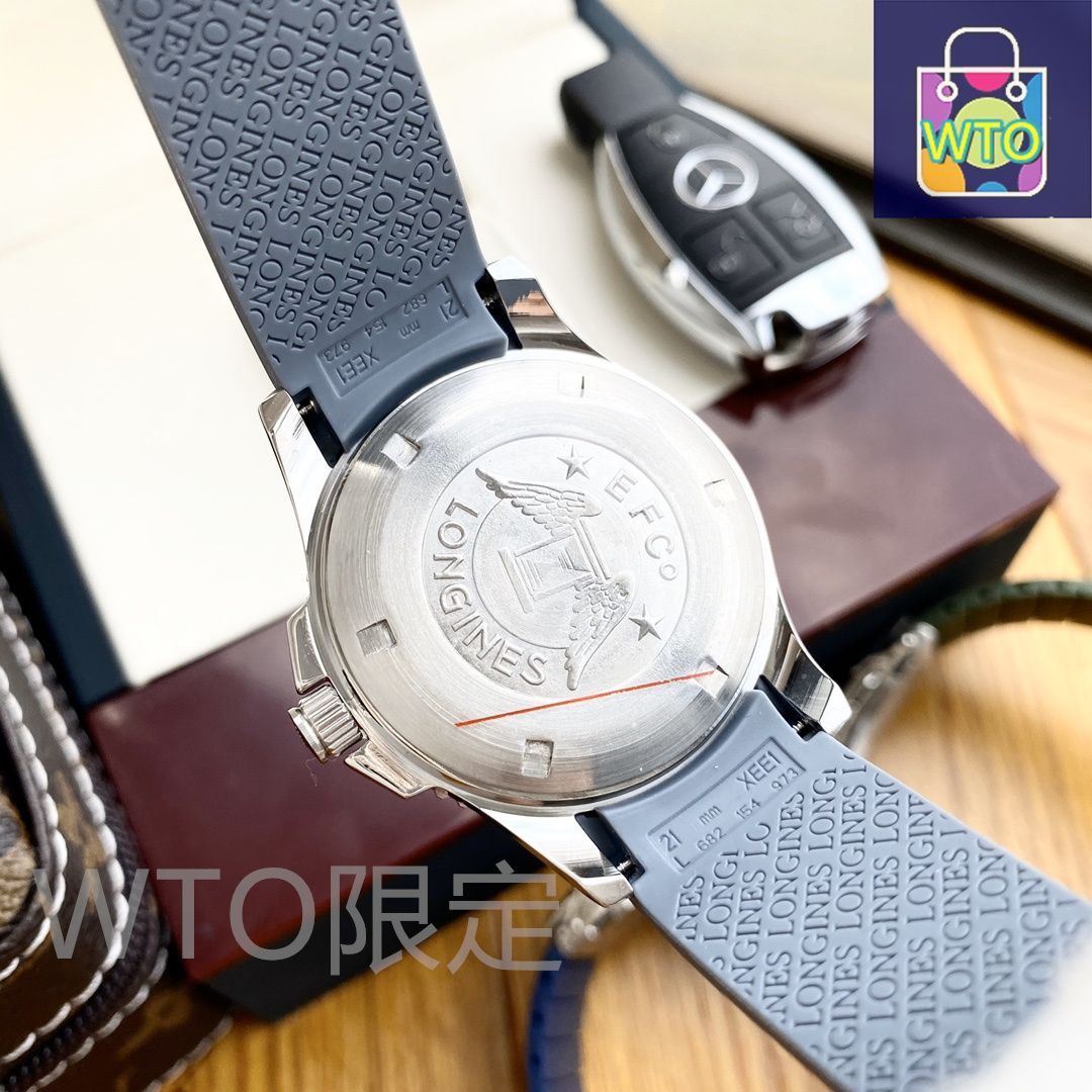 ロンジンクオーク腕時計メンズ稼働品2月7日迄の出品 LONGINES - ロンジン グランヴィテス メンズ 腕時計 稼働品