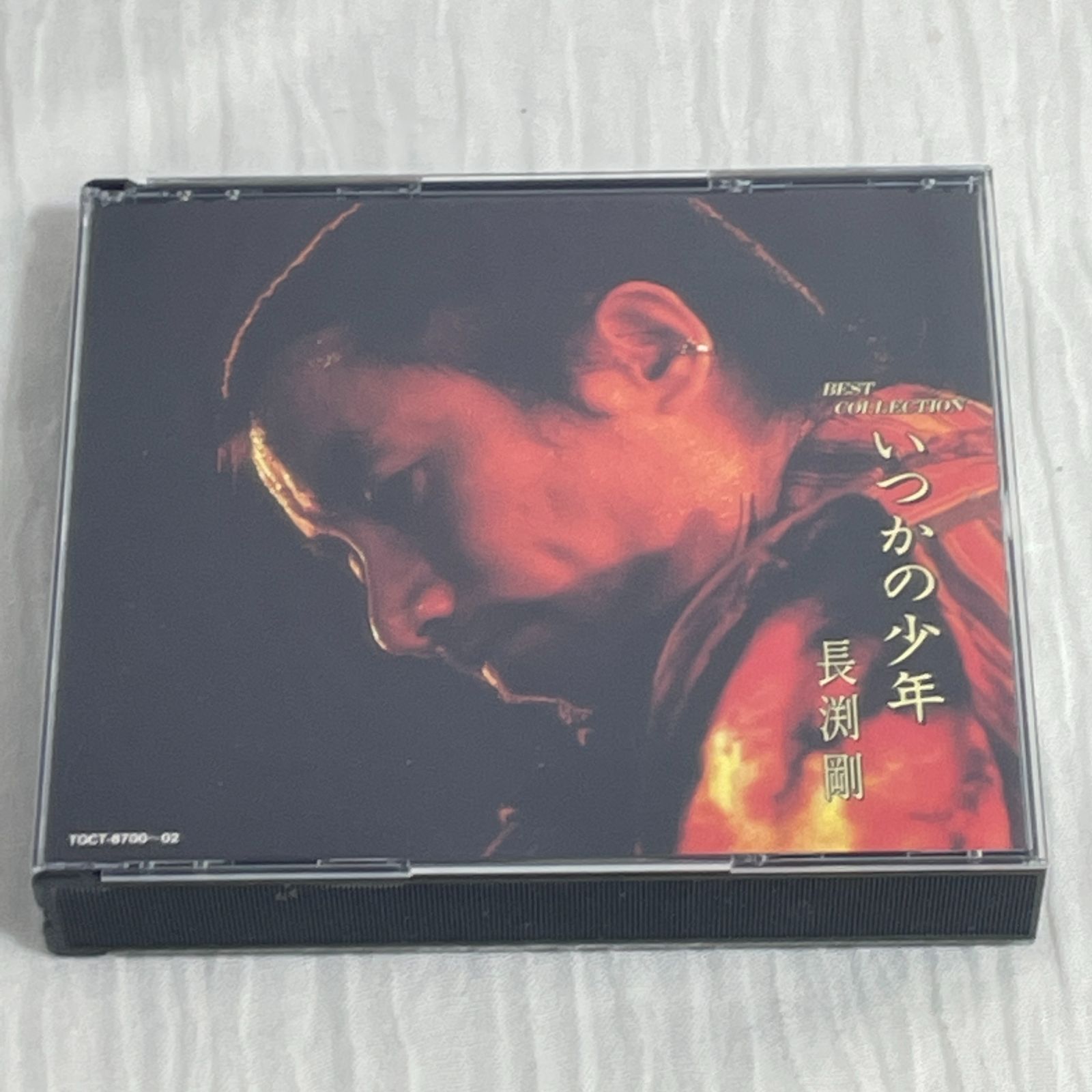 長渕剛｜ベスト・コレクション～いつかの少年（中古CD：3枚組）