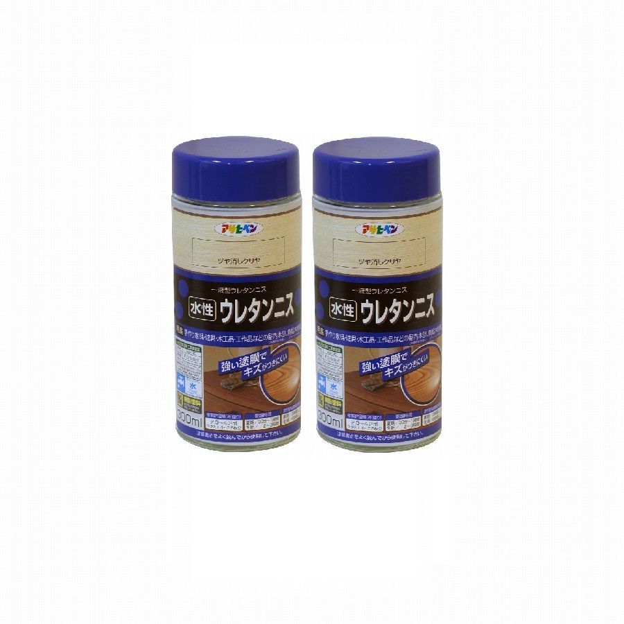 アサヒペン 水性ウレタンニス ３００ＭＬ つや消しクリヤ 2缶セット