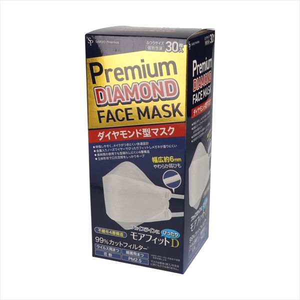 まとめ買い-48点セット モアフィットダイヤモンドマスク個包装ふつうサイズ３０枚 サイキョウ ファーマ マスク