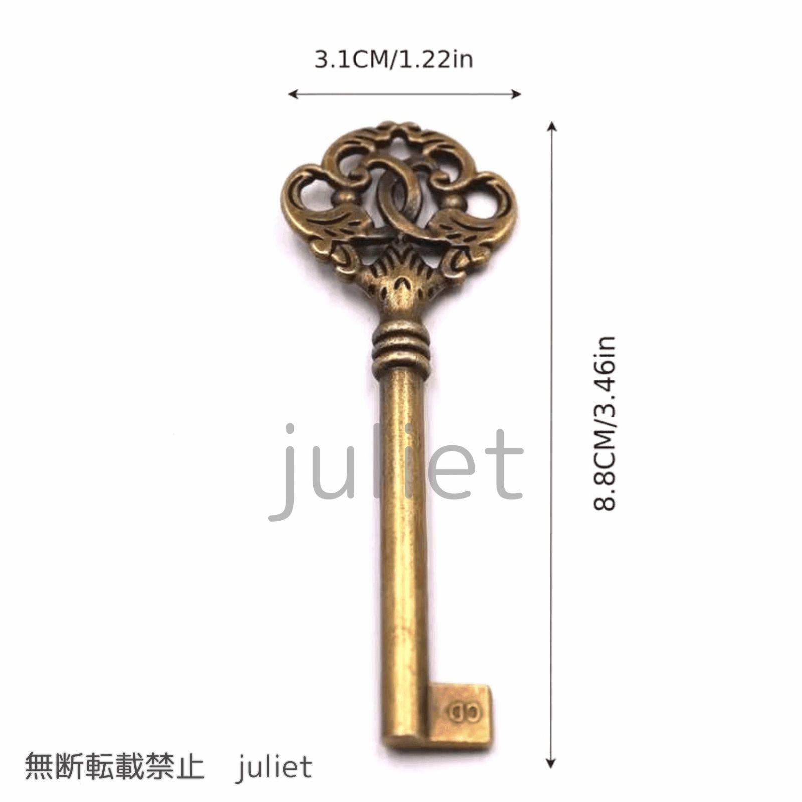 鍵 キー アンティーク風 ヴィンテージ レトロ 古い インテリア 小物