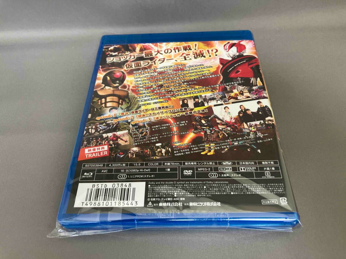 dビデオスペシャル 仮面ライダー4号(Blu-ray Disc+DVD) - メルカリ