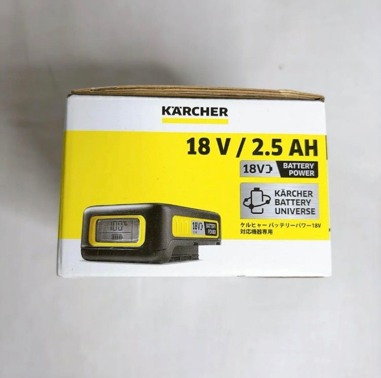 KARCHER バッテリーパワー 18V 2.5Ah 2.445-059.0 WWW_KANDAIZUMI_COM