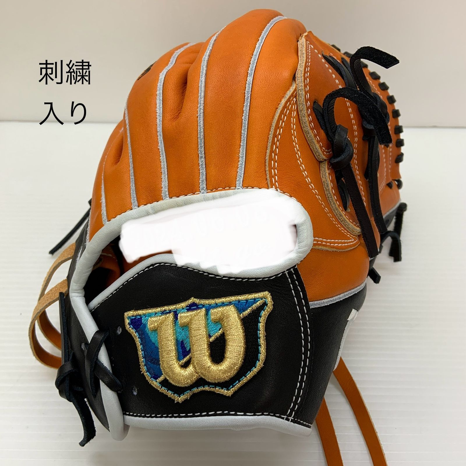 ウィルソン Wilson ウィルソンスタッフ 硬式 大人 一般 投手用