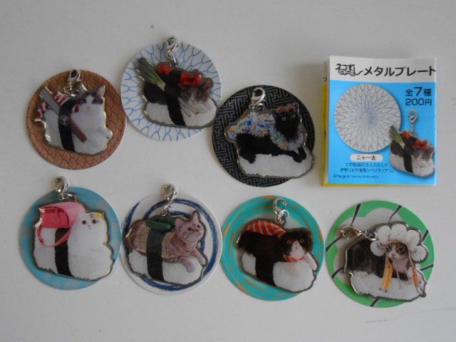♯Kvi12JZネコずしニャー太メタルプレート全7種 ♯Kvi12JZネコずしニャー太メタルプレート全7種 - メルカリ