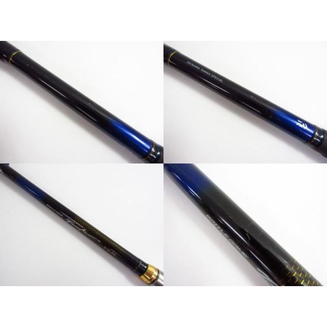Daiwaバトルゲームタマンモンスター 84b8f679-7382-451a-916a-