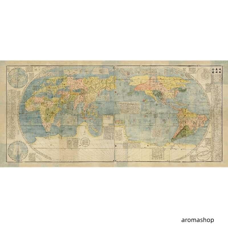 古地図 世界地図坤輿万国全図 歴史資料 明 絹本 古代世界地図