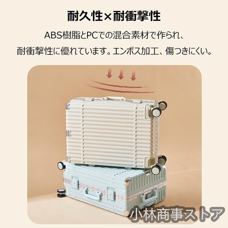 5泊6日