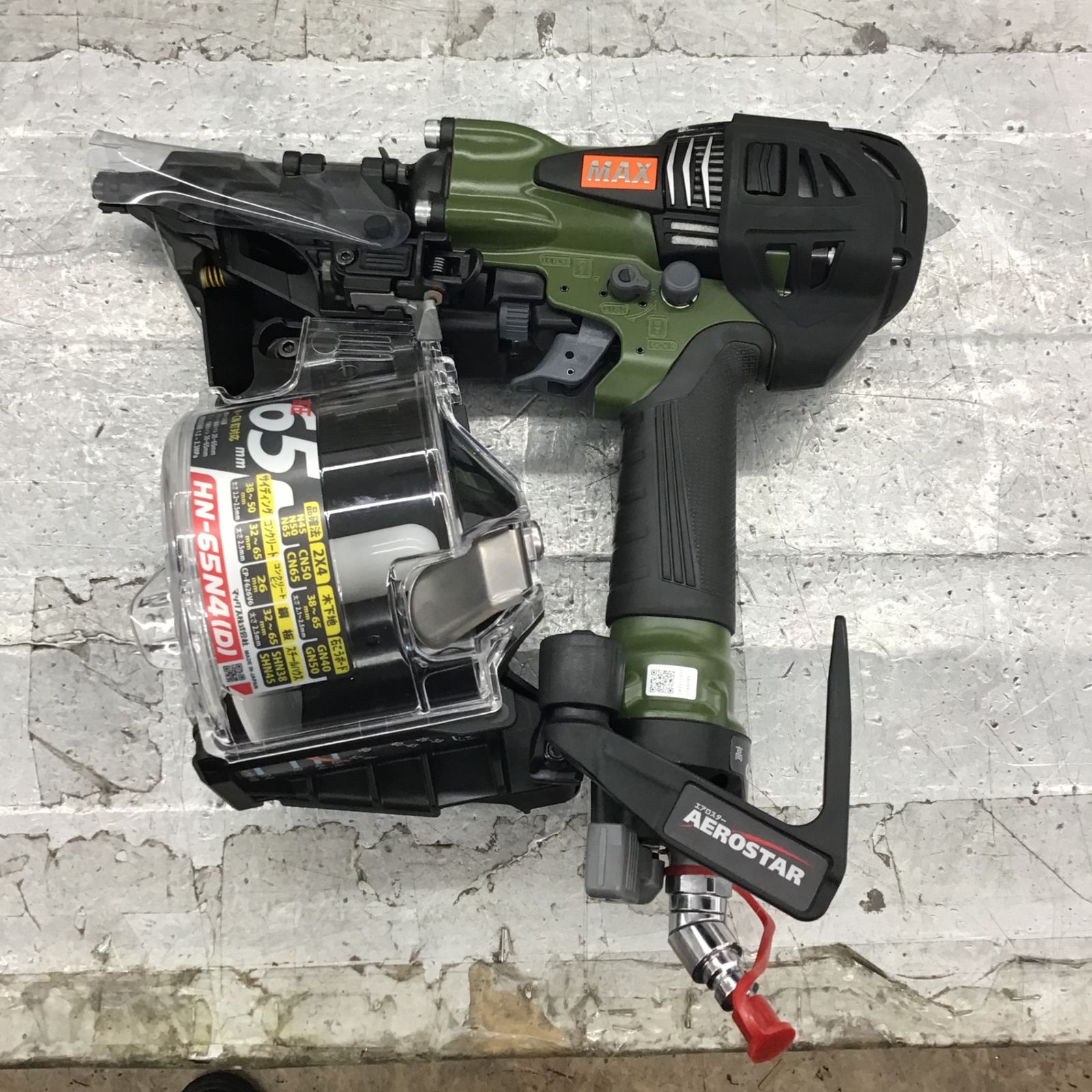 マックス(MAX) 高圧エア釘打ち機 HN-65N4(D)_ミリタリーグリーン【所沢店】