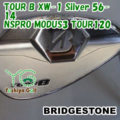 ブリヂストンTOUR B XW-2 /MODUS3 TOUR120/S/56