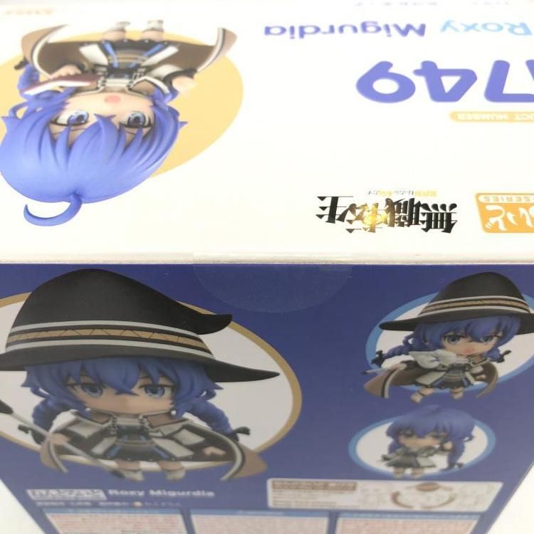 ねんどろいど ロキシー GOODS | TVアニメ「無職転生 ～異世界行ったら本気だす～」公式