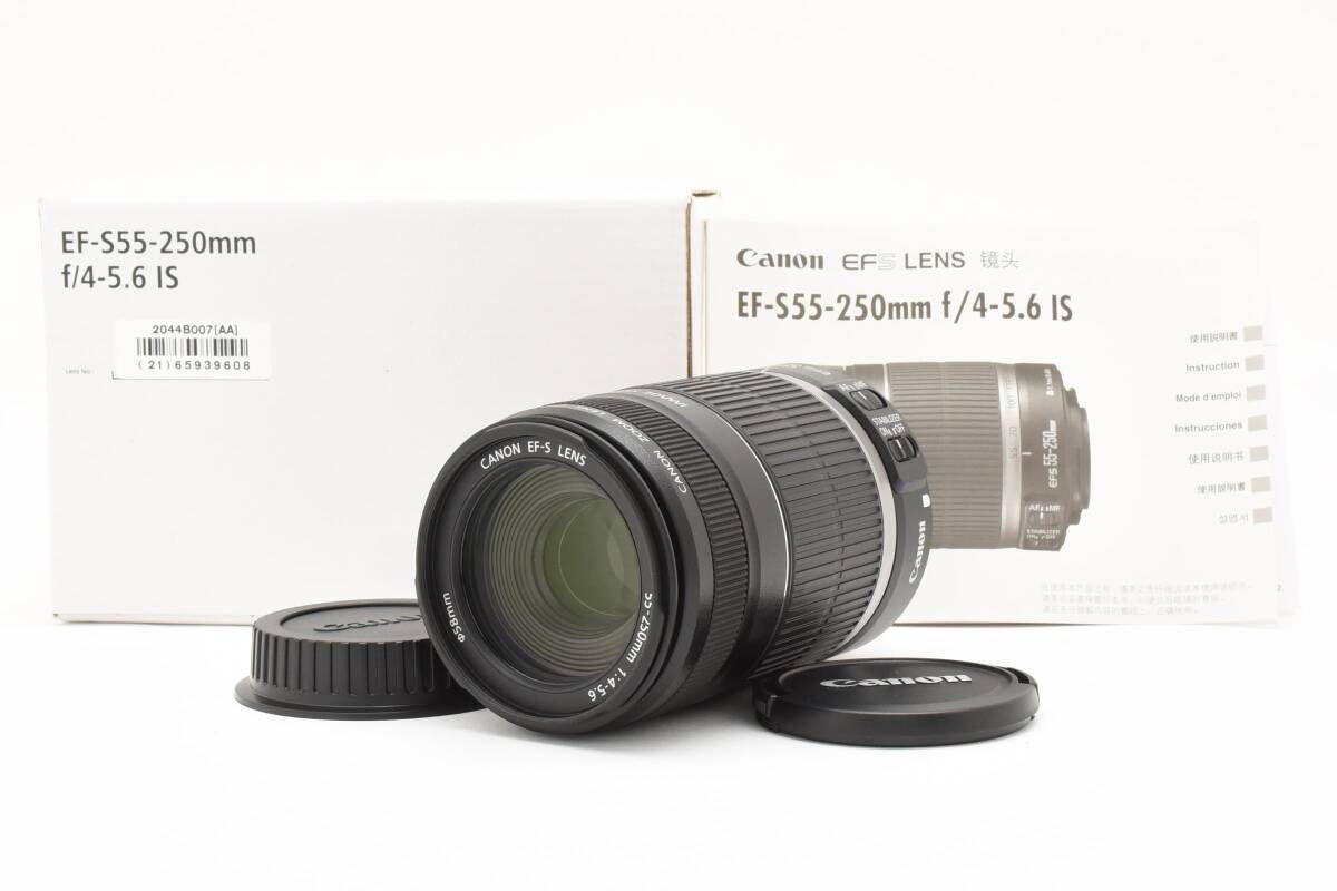 低価格望遠ズームがとらえた原色の風景――キヤノン「EF-S55-250mm Canon 望遠ズームレンズ　EF-S55-250mm