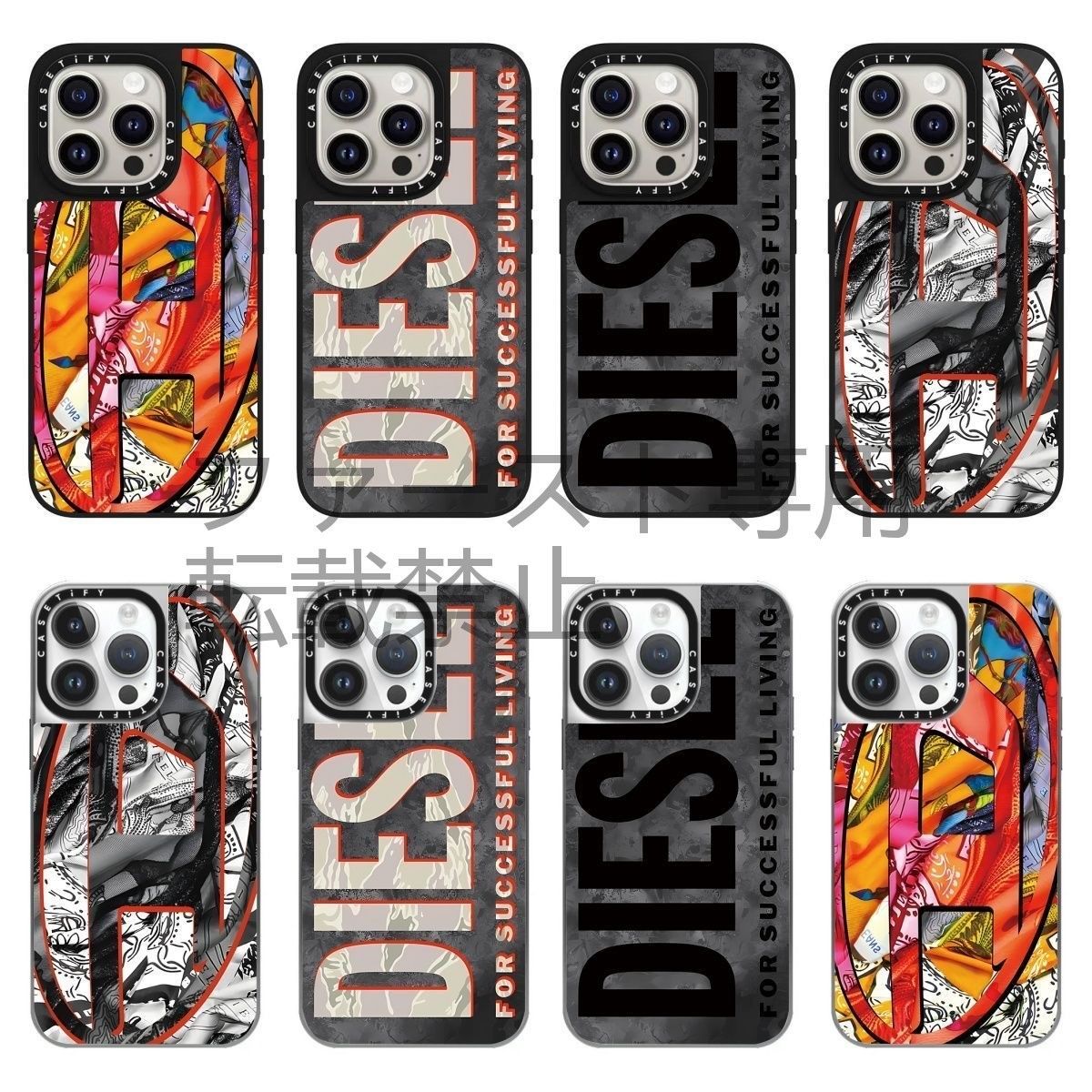 DIESEL マグセーフ対応casetify iPhone16ProMax ミラーケースMagSafe対応】ケースティファイ CASETiFY x DIESEL