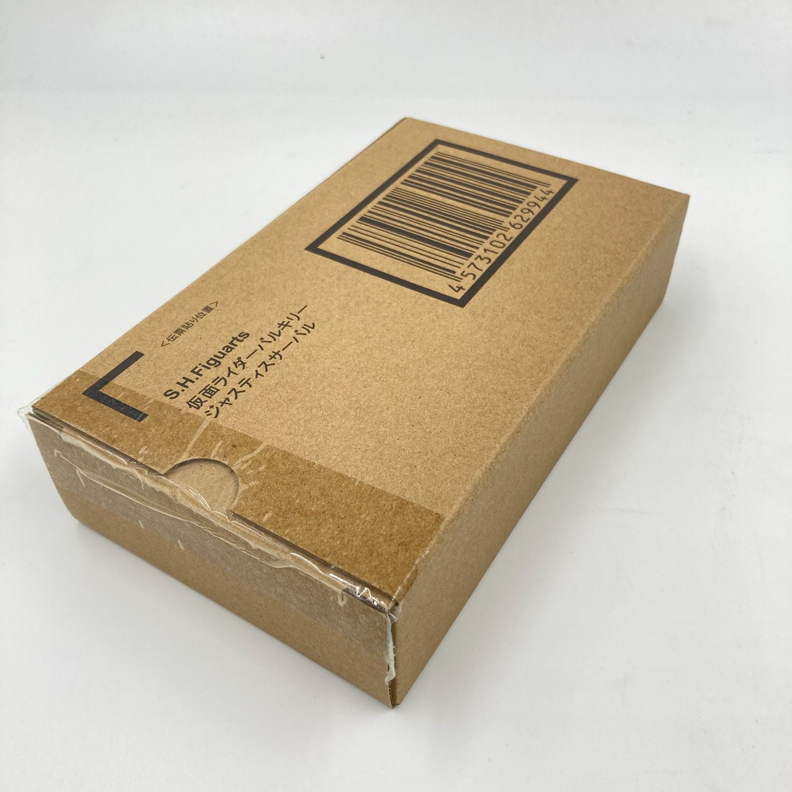 S.H.Figuarts ゼロワン Others 仮面ライダーバルカン＆バルキリー 仮面ライダーバルキリー ジャスティスサーバル MERCADOAVALIA_COM_BR