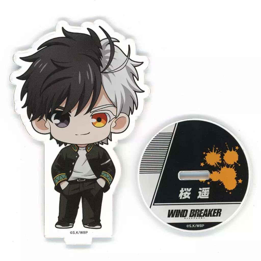 中古】アクリルスタンド・アクリルパネル 桜遥 「WIND BREAKER