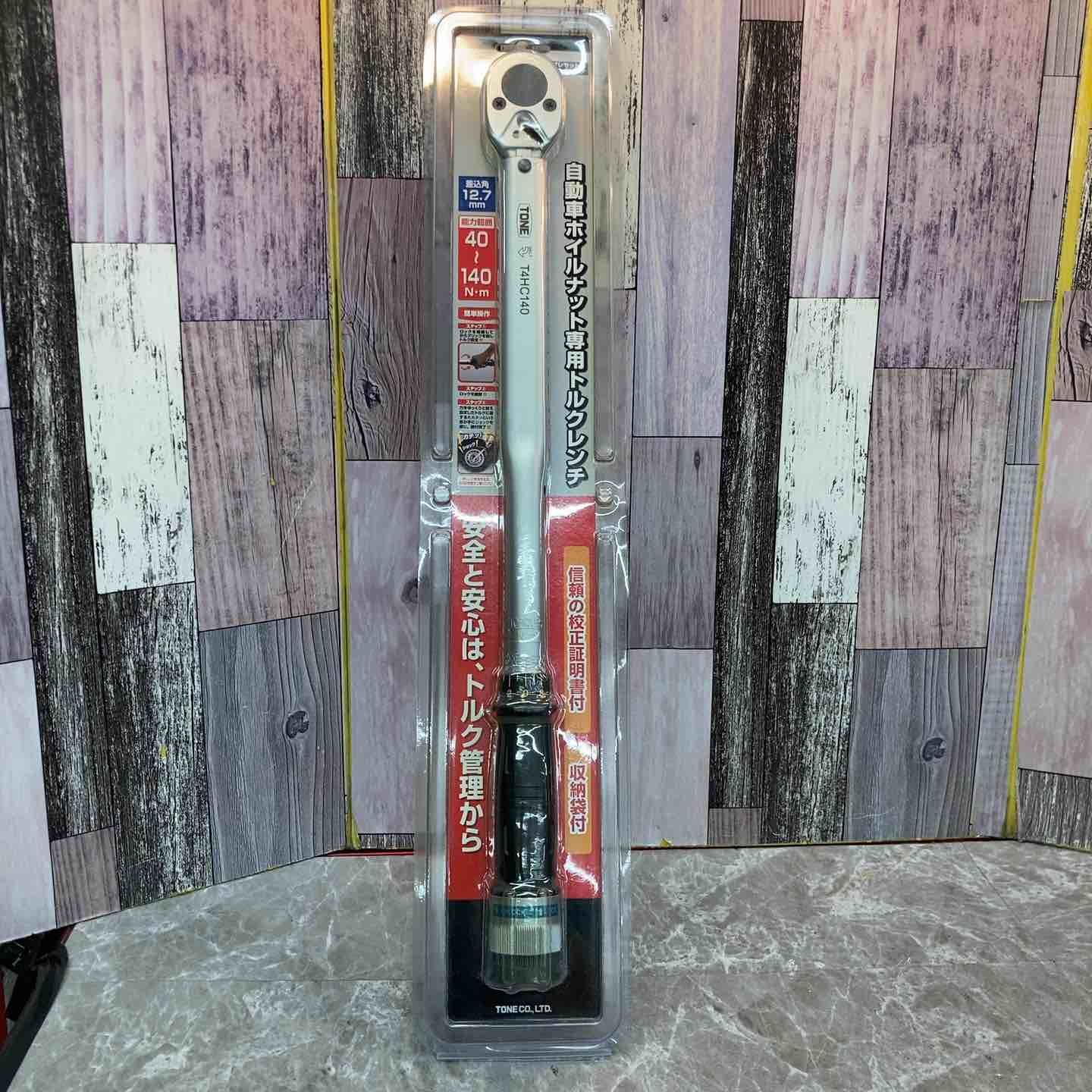 トネ TONE プレセット形トルクレンチ 差込角12.7mm 1|2 T4HC140 140N m 八潮店