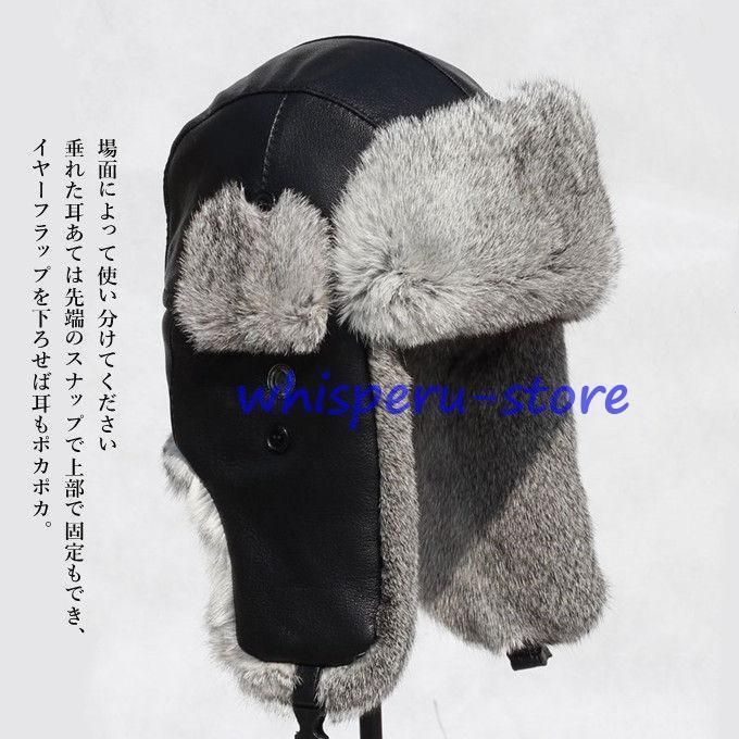 ラムレザー