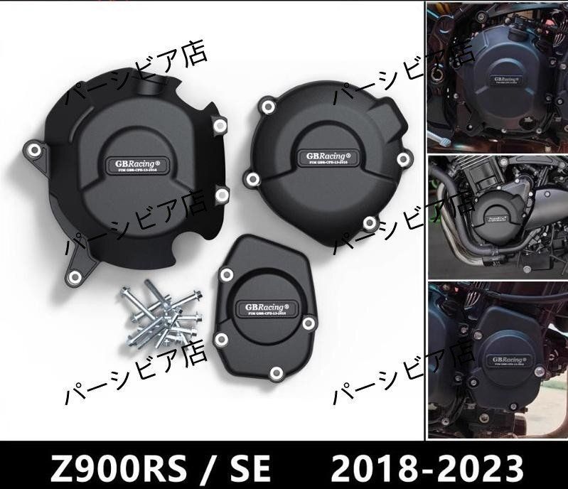 入手困難】おそ松さん 安里勇哉 一松 F6アクリルスタンディ 衣装展