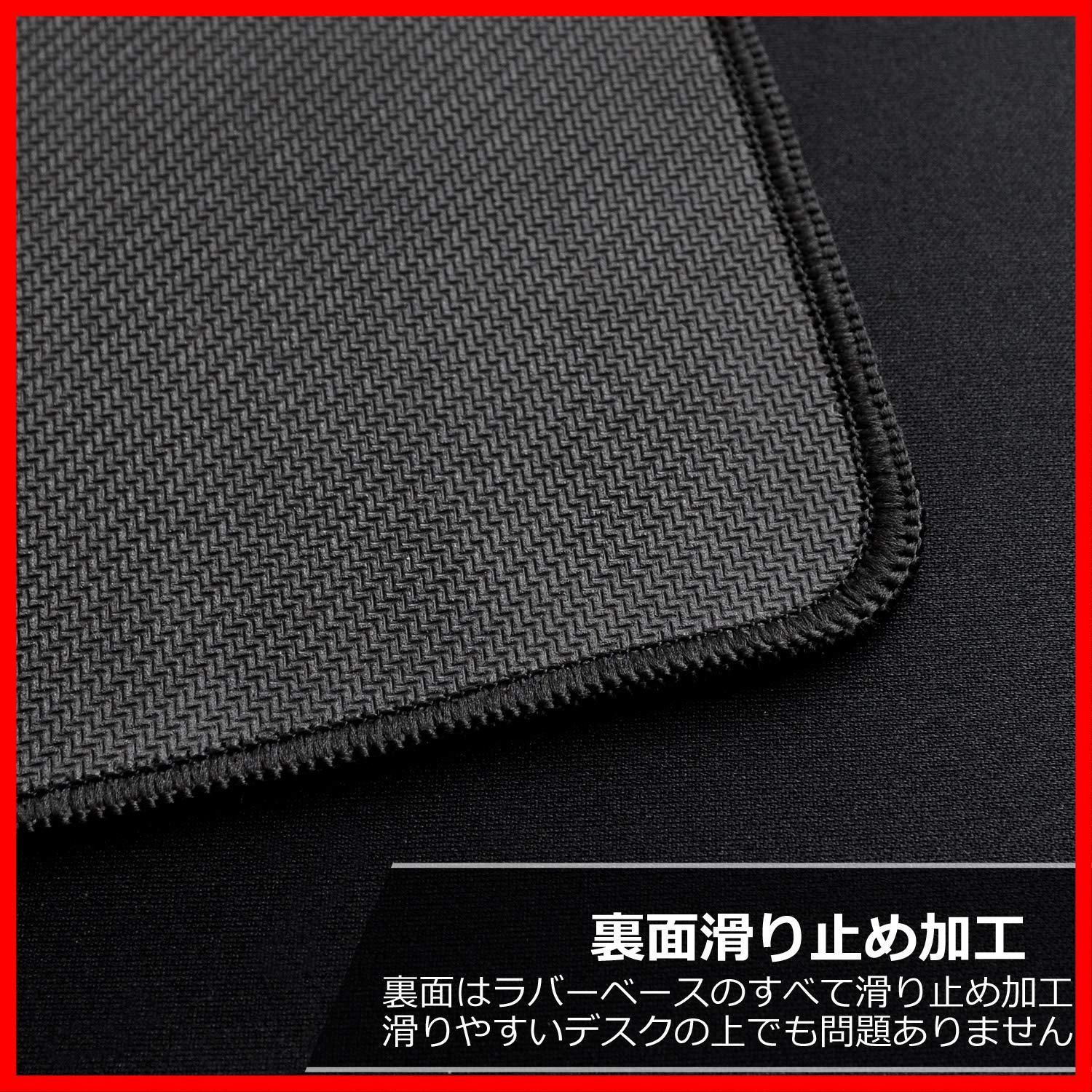 再販】ラバー素材 ブラック 大判サイズ (プレイマット) 60㎝×30