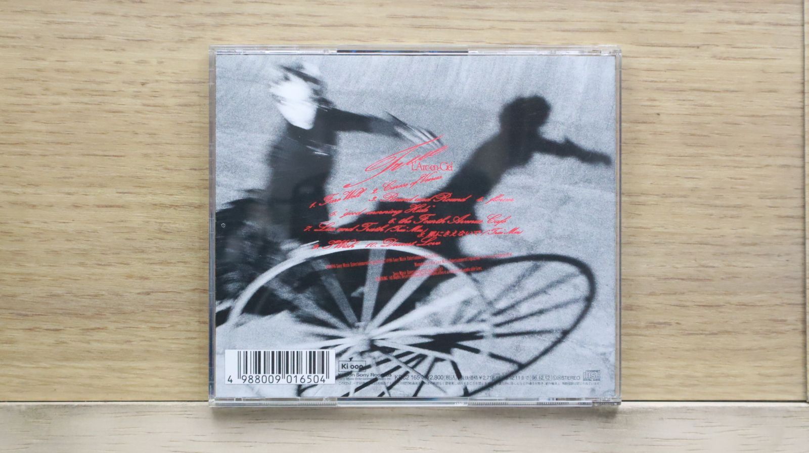 ラルクアンシエル 国内盤CD☆ラルク アン シエル/L'Arc~en~Ciel□ TRUE 【KSC2165