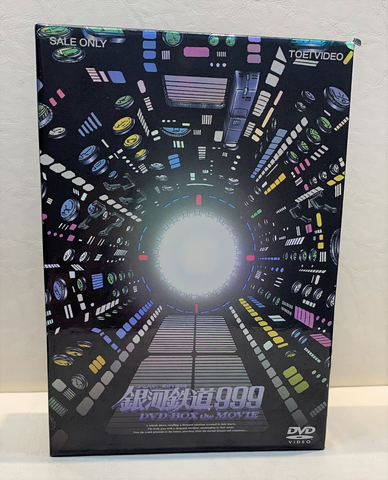 都内で 銀河鉄道999 DVD-BOX the MOVIE〈初回生産限定・4枚組〉 アニメ