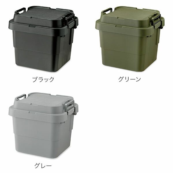 収納ボックス 2個セット
