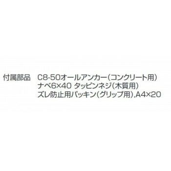 ミディアムオーク