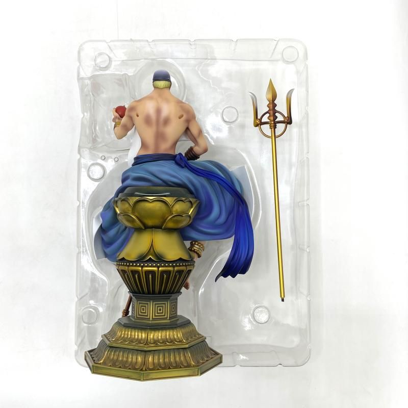 【中古】未開封)メガハウス Portrait.Of.Pirates NEO-MAXIMUM スカイピア唯一神 神･エネル/ワンピース[6][240006552982] Amazon.co.jp: Megahouse - ワンピース - NEO-Maximum