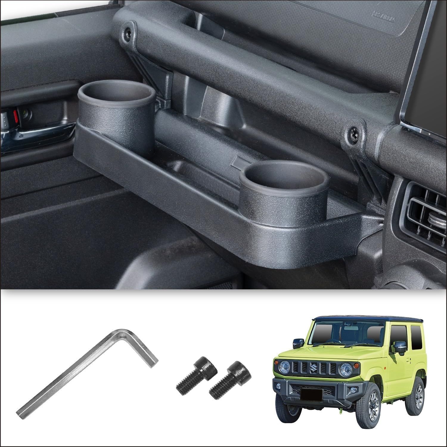 車種品