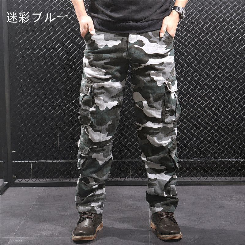 mnml ミニマル 迷彩 スキニー mnml ミニマル 迷彩パンツ XLサイズ 迷彩