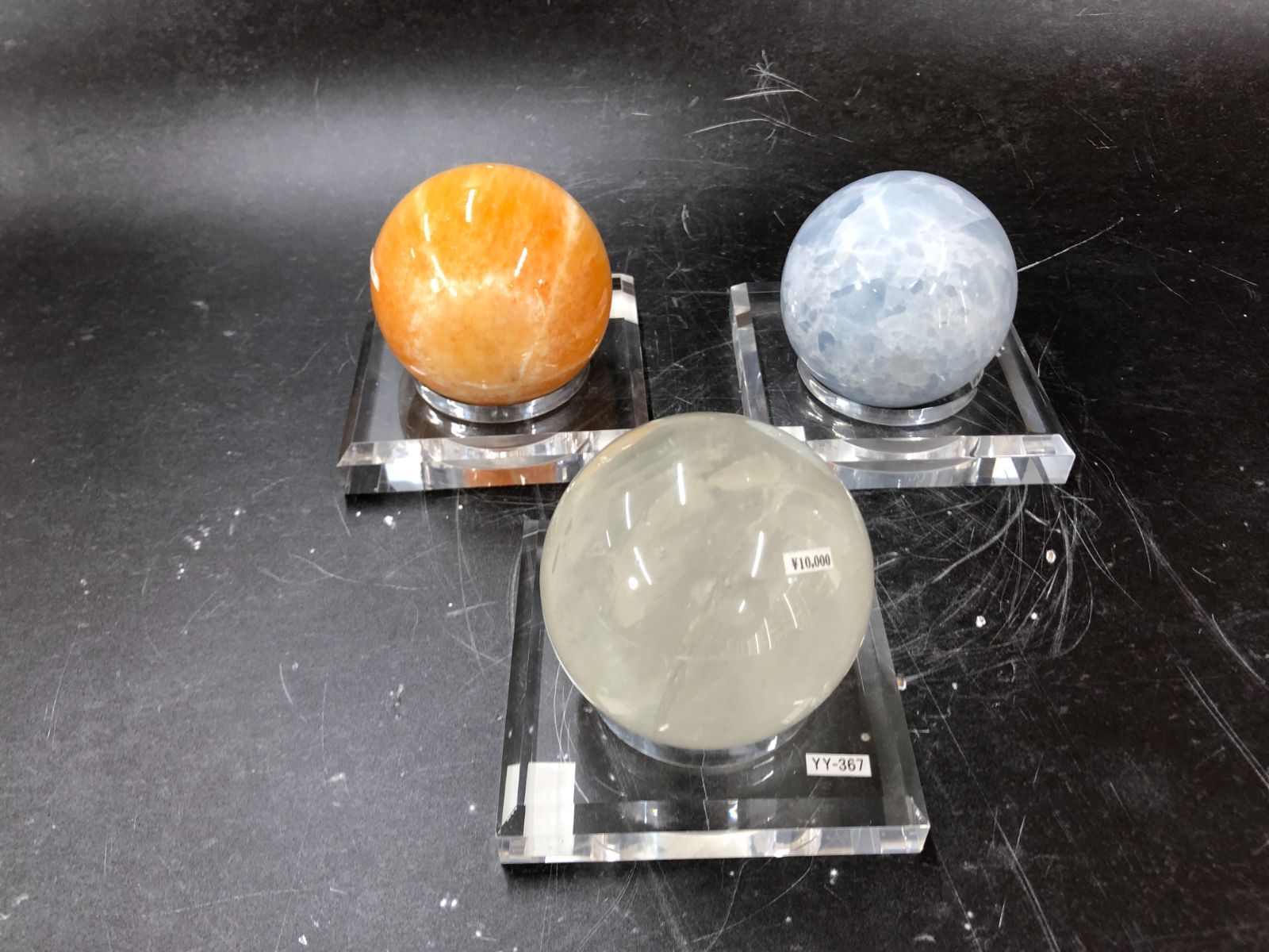 カルサイト丸玉76～80㎜