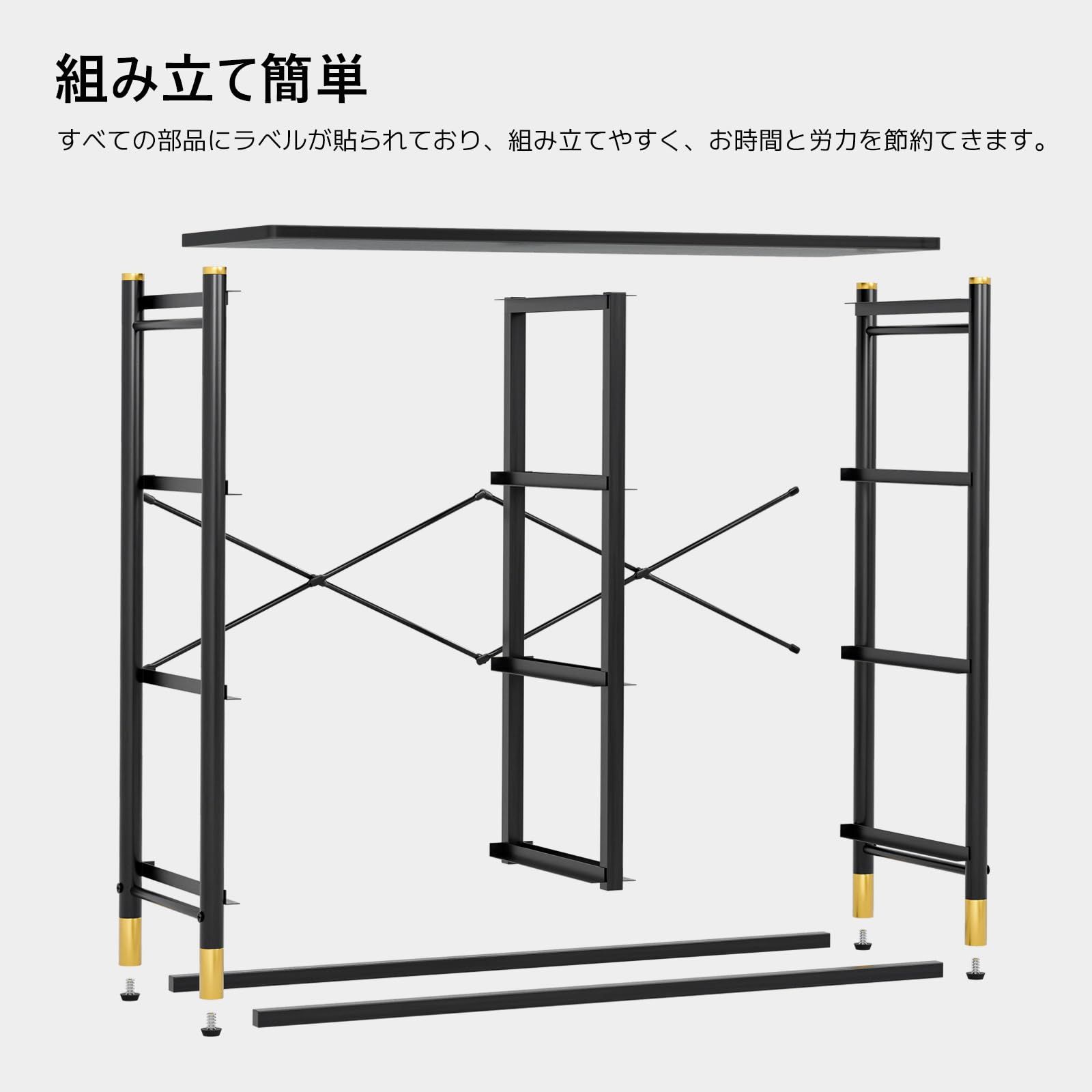 一人暮らし北欧風 転倒防止
