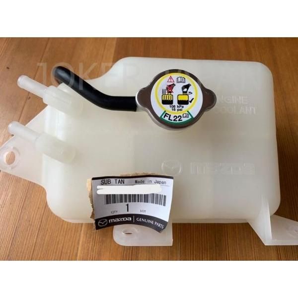 マツダ純正新品ロードスター NCEC リザーバータンク リザーブタンク NC
